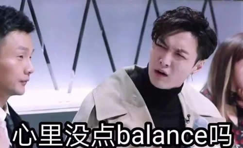 ûbalance