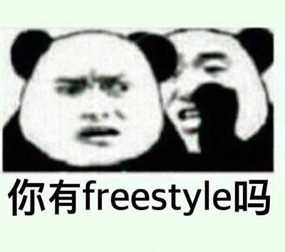 freestyle