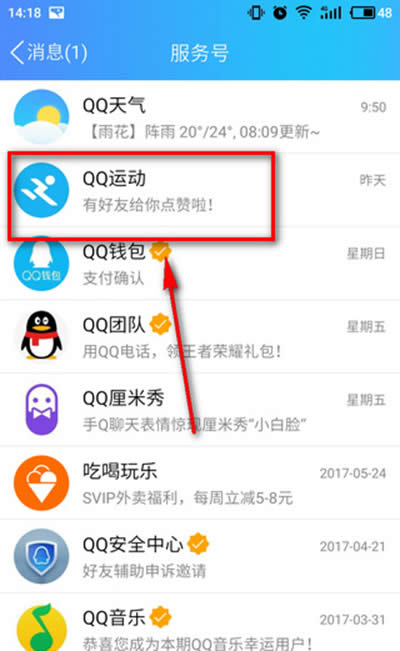 qq˶