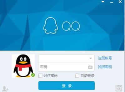 qq