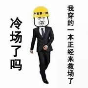 䳡ͼ