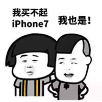 iphone7ͼƬ