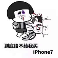 iphone7ͼƬ