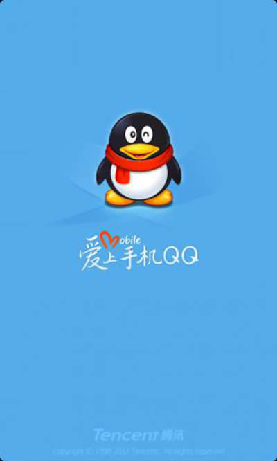 ҪQQ for android˼_ѶQQ