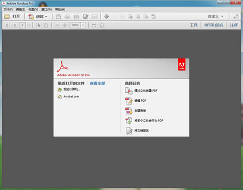 acrobat xi pro