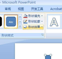 PowerPoint