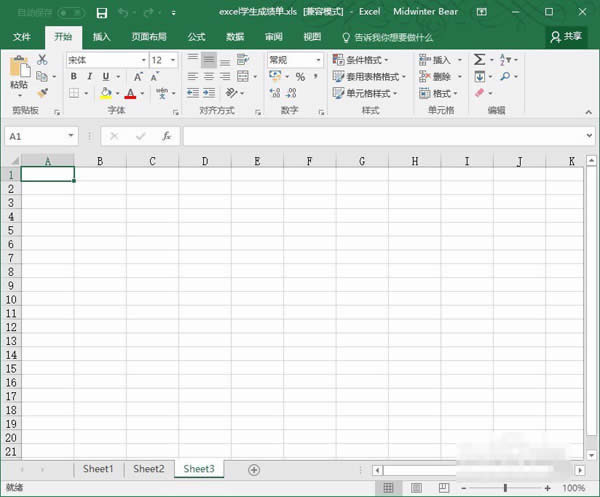 Excel