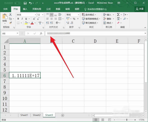 Excel