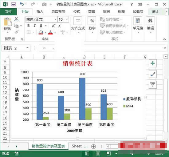 Excel