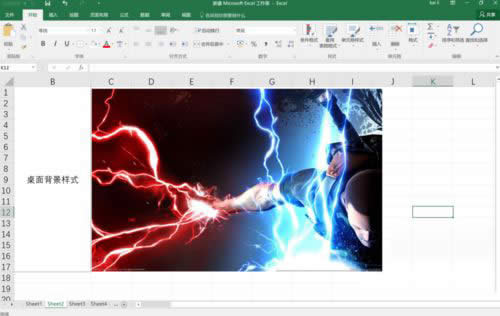 Excel2016ô滻ͼƬ