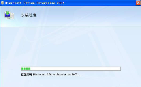 office 2007 ԿѴ_칫