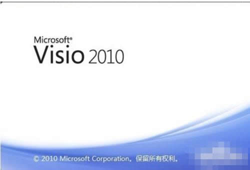 visio 2010