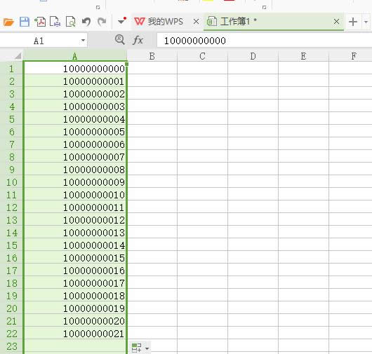 WPSôһóɵ绰ʽ_WPS office