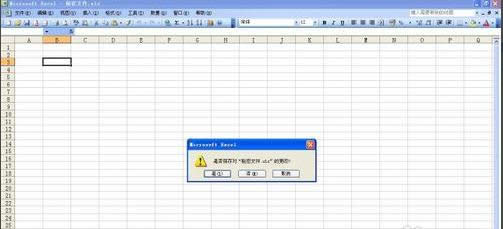 Excel