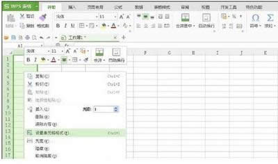 WPSѸڣ_WPS office