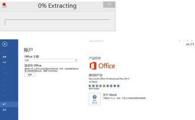 office365