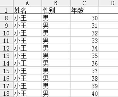 excel2013̶ͷexcel̶ͷ취_Excelר