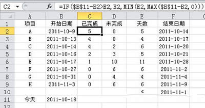 Excel2010