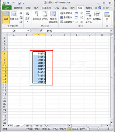 excel2010