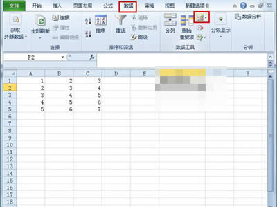 excel2010˫ɶã_Excelר