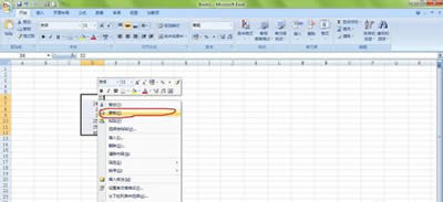 Excel2010