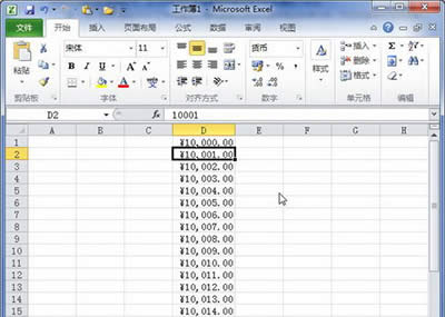 Excel2010ûָʽ_Excelר