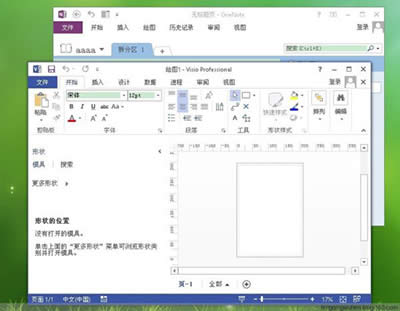 office 2010ĸҳ棿_칫