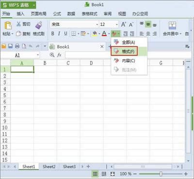 ɽWPS򿪲İ취_WPS office