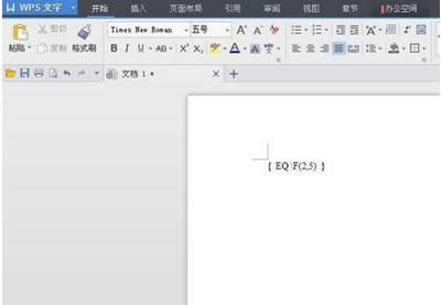 ʱѵwps2012רҵкŻ_WPS office