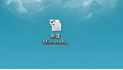 office2007