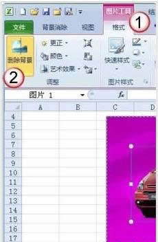 Excel