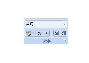 Excel 20073ʾÿŵʽ_Excelר