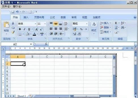 Word2007дExcelļ_Wordר