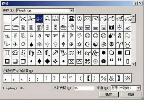 Word2007ԶĿŵ_Wordר