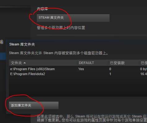 steam client not foundʲô˼steam client not found_