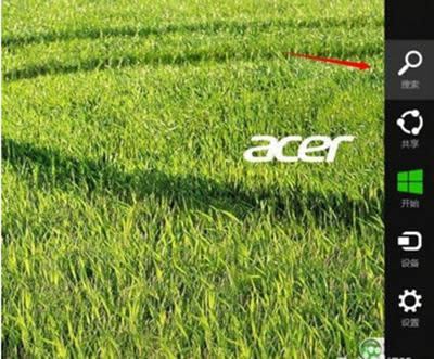 acerʼǱ