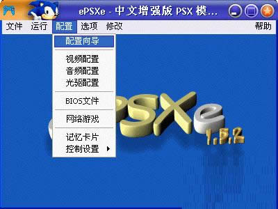 epsxe1.60ͼϸ̳