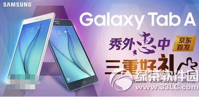 galaxy tab aǮ galaxy tab aԤַ