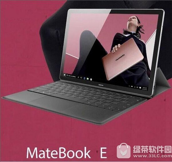 Ϊmatebook2ó Ϊmatebook2ʱ1