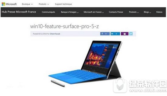 ΢surface pro5ô ΢surface pro5ȾͼƬ