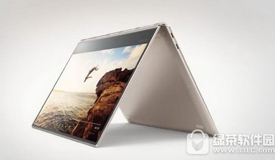 yoga5proô yoga5pro