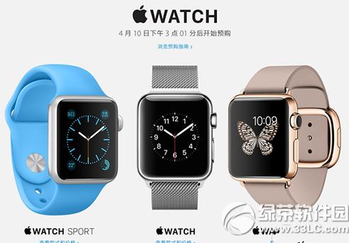 apple watchôԤ apple watchԤ