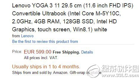 yoga3yoga3