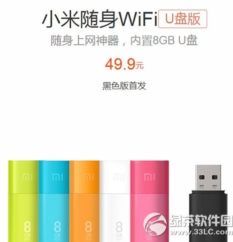 Сwifi ṵṵСwifi1