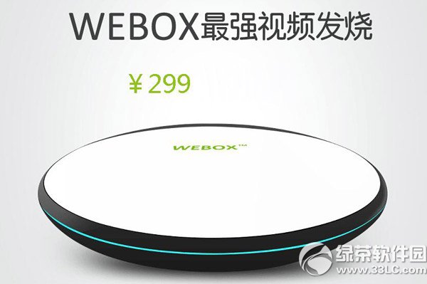 ̩weboxǮ̩webox۸1