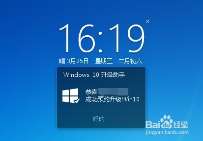 ѶԹܼWin10ʽһ̳