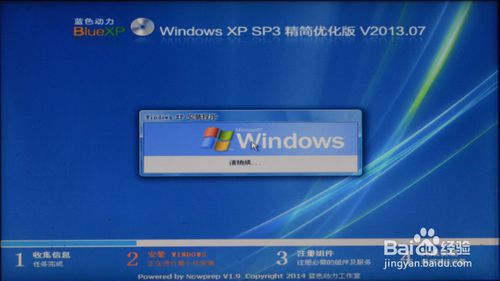 windows 8ϵͳһװϵͳ