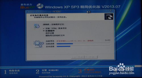 windows 8ϵͳһװϵͳ