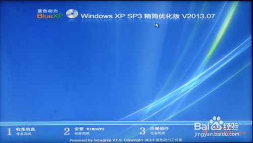 windows 8ϵͳһװϵͳ