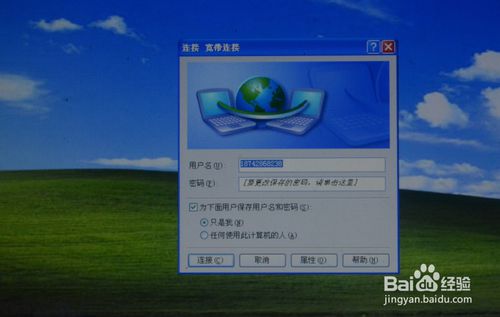 windows 8ϵͳһװϵͳ